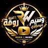 عبدالرحمان تاج