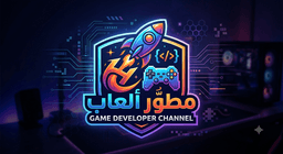 مجتبى mhtda 