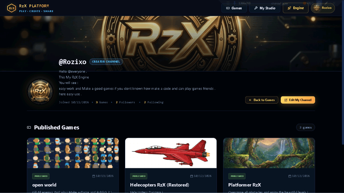 RzX Engine — 1
