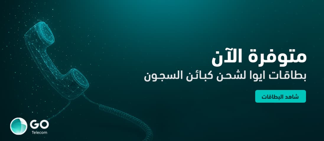 تسليم مشروع_2