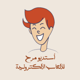 استديو مرح للألعاب