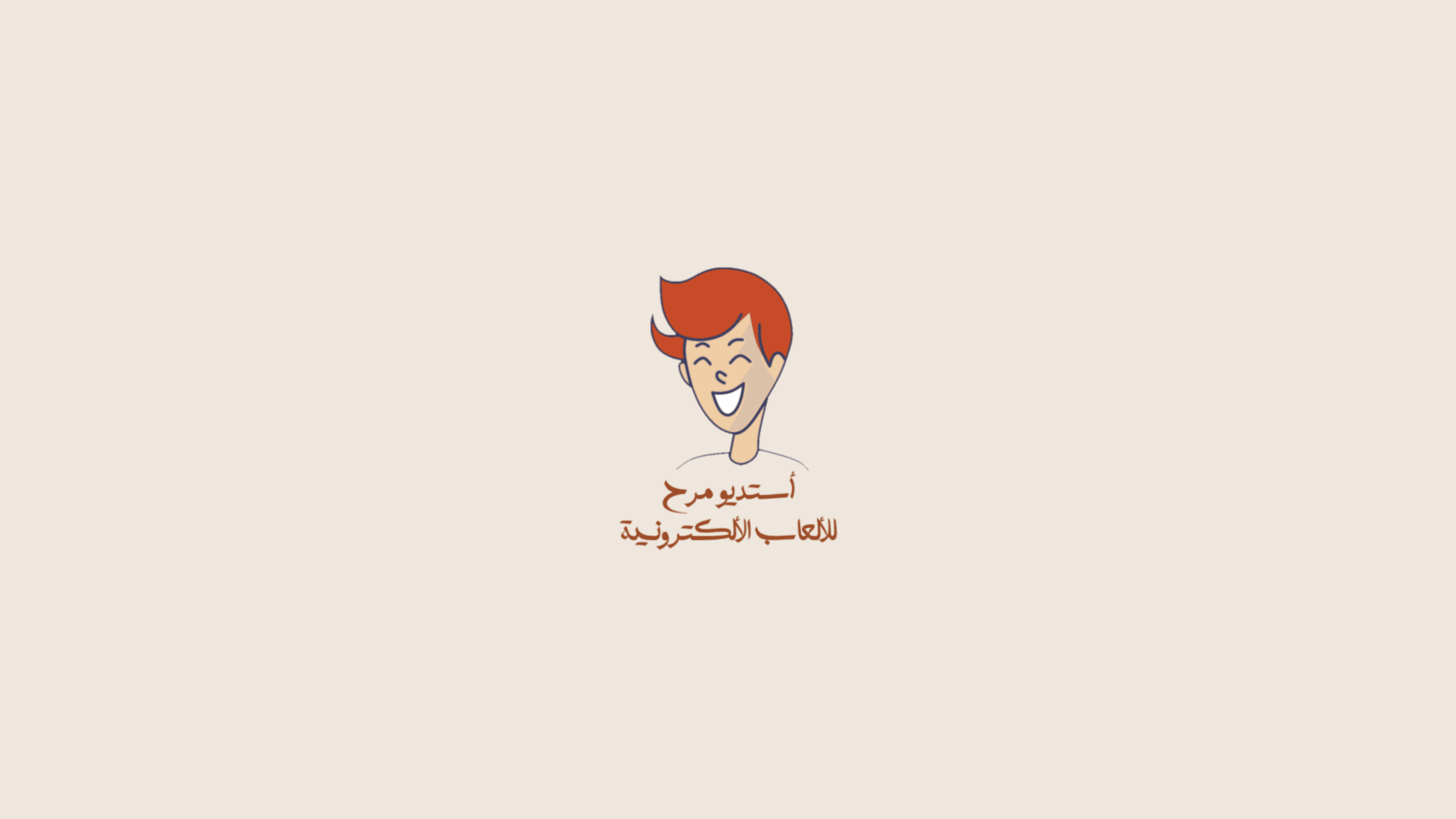 استديو مرح للألعاب